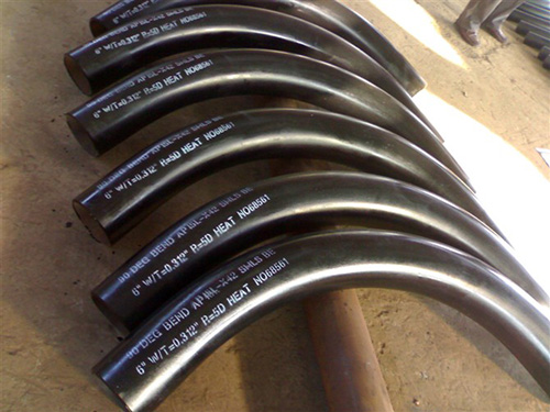 bend pipe