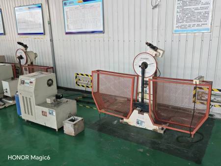 Impact testing machine