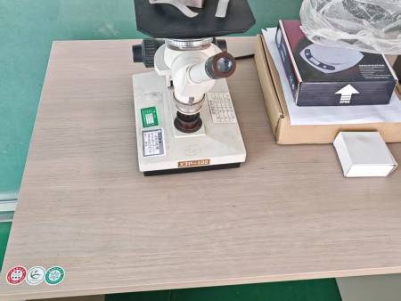 Metallographic Analyzer