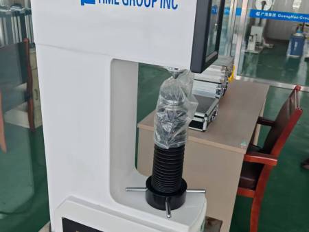 Desktop hardness tester